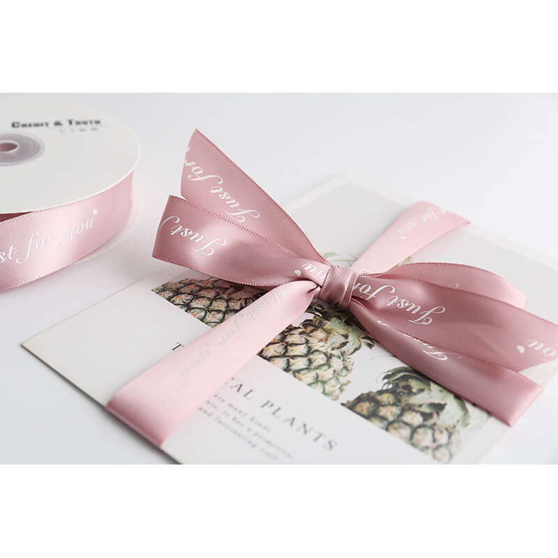 Just For You Decoration Ribbon, 2.5 cm × 4.5 Yards