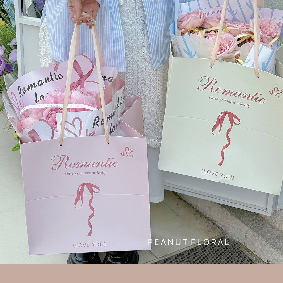 Sacs en papier pour bouquets