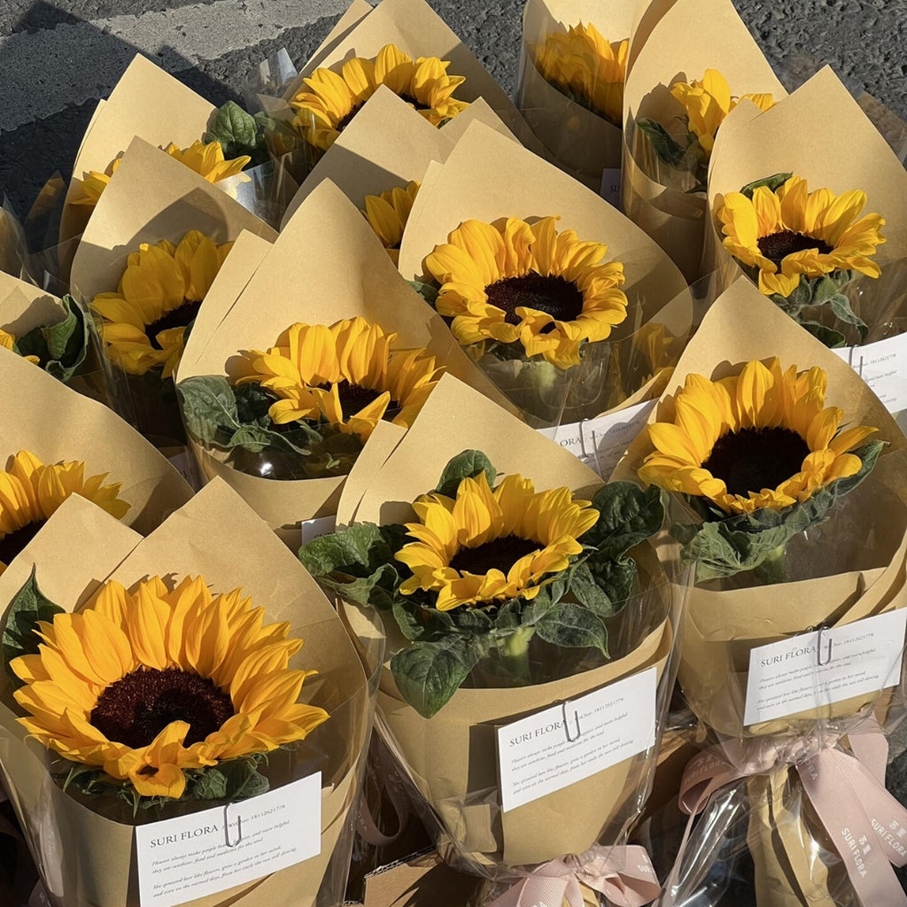 Newspaper Flower Wrapping Paper, 19.7''x27.6 Inch, 30 Sheets