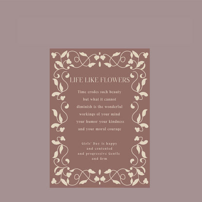 Tulip Bouquet Gift Paper, 14 × 19.7 Inch, 10 Sheets