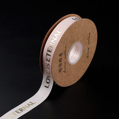 Threaded Bow Tie Ribbon, 0.98×50 Yards