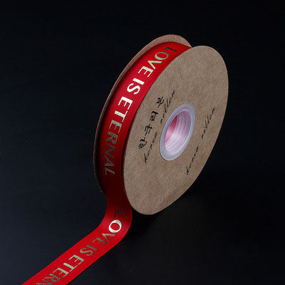 Threaded Bow Tie Ribbon, 0.98×50 Yards