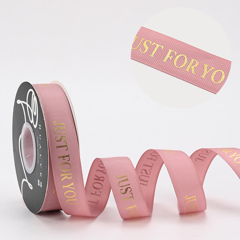 Just For You Decoration Ribbon, 2.5 cm/40 Yards
