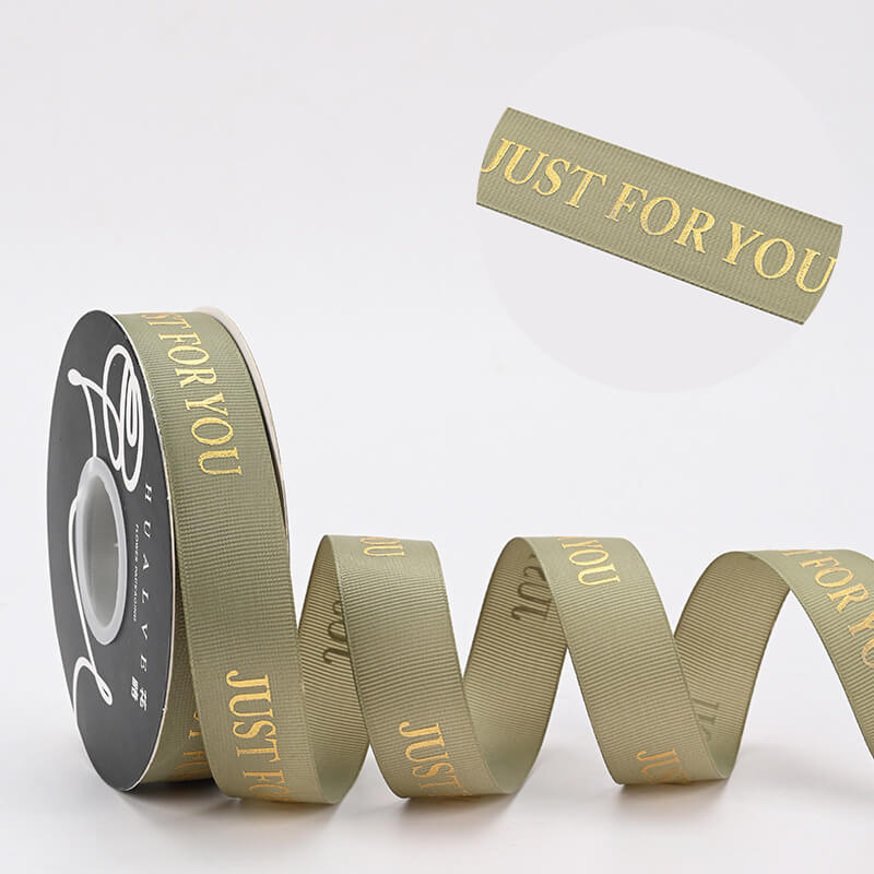 Just For You Decoration Ribbon, 2.5 cm/40 Yards
