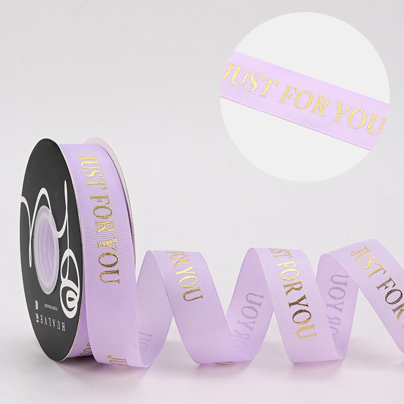 Just For You Decoration Ribbon, 2.5 cm/40 Yards