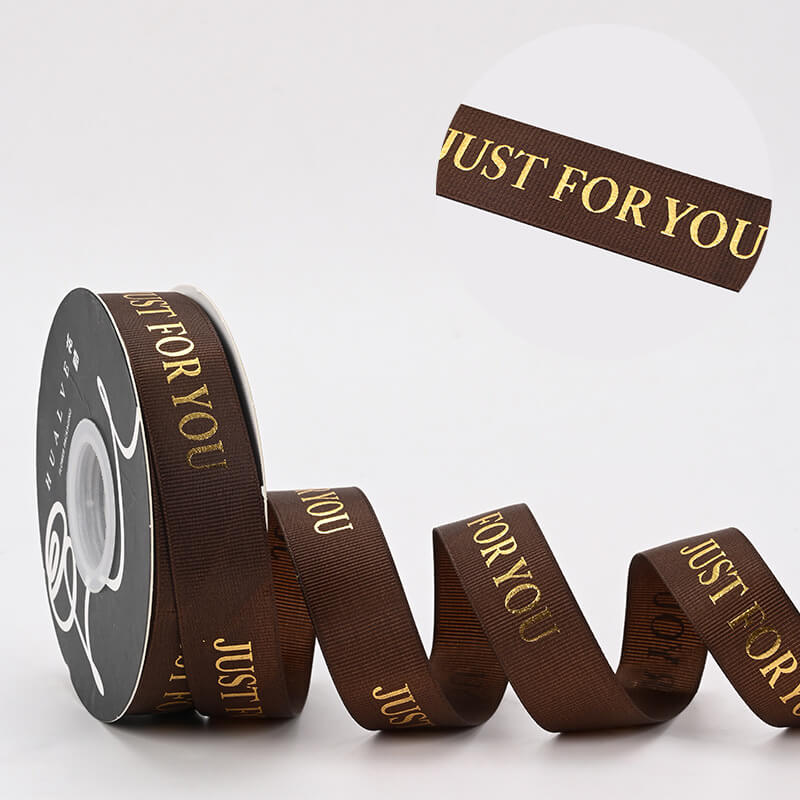 Just For You Decoration Ribbon, 2.5 cm/40 Yards