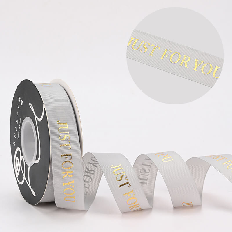 Just For You Decoration Ribbon, 2.5 cm/40 Yards