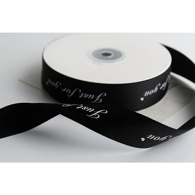 Just For You Decoration Ribbon, 2.5 cm × 4.5 Yards