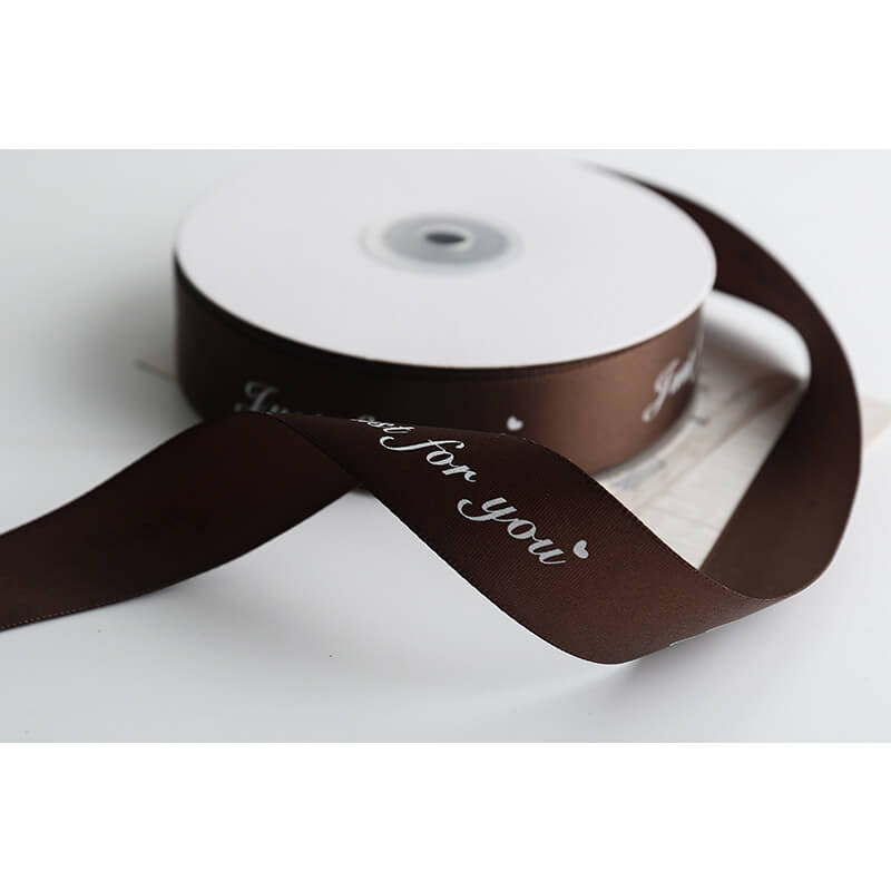 Just For You Decoration Ribbon, 2.5 cm × 4.5 Yards