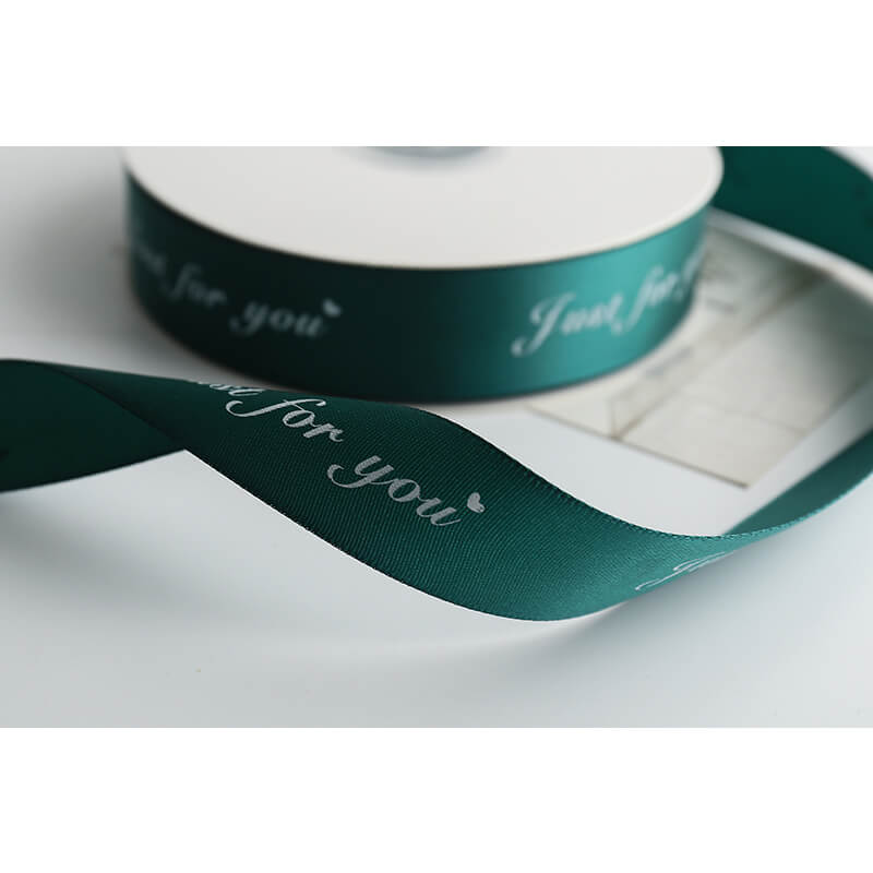 Just For You Decoration Ribbon, 2.5 cm × 4.5 Yards