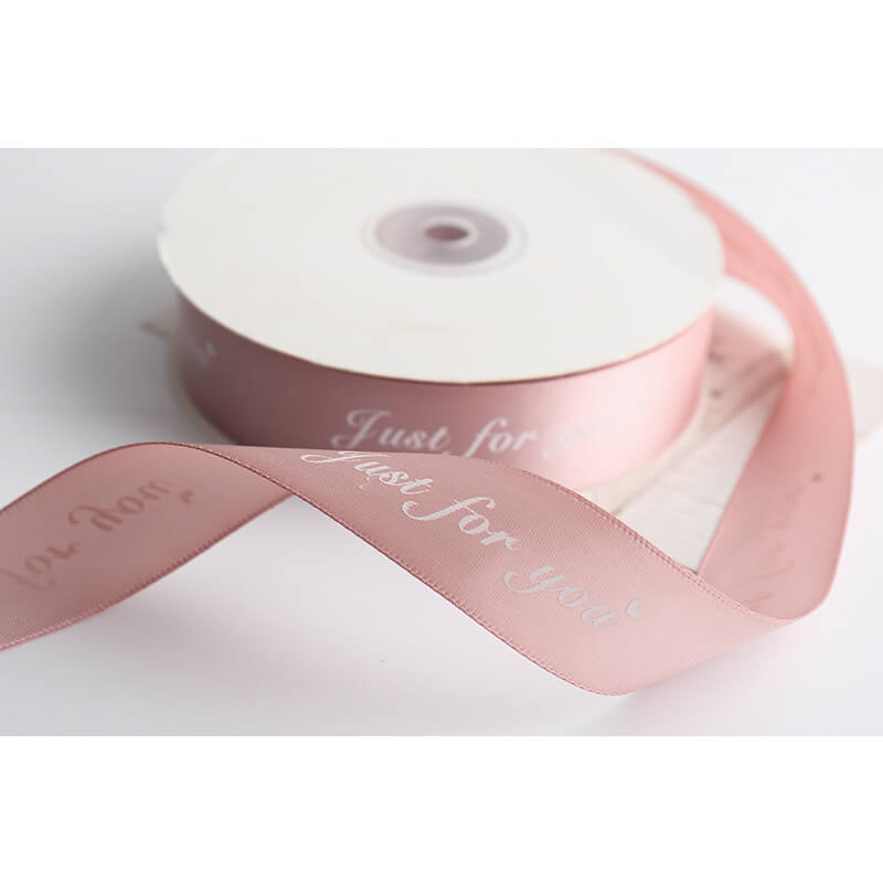 Just For You Decoration Ribbon, 2.5 cm × 4.5 Yards
