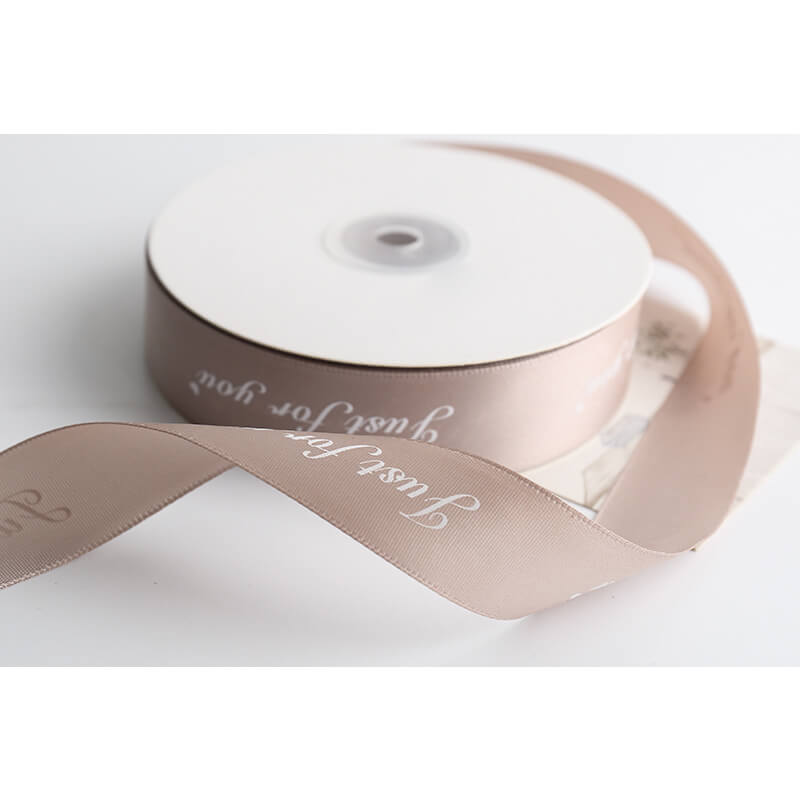 Just For You Decoration Ribbon, 2.5 cm × 4.5 Yards