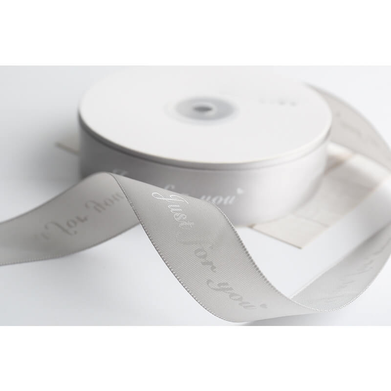 Just For You Decoration Ribbon, 2.5 cm × 4.5 Yards