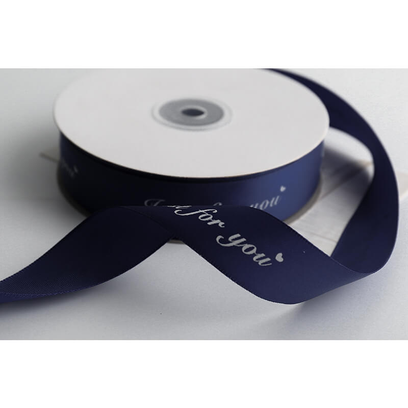 Just For You Decoration Ribbon, 2.5 cm × 4.5 Yards