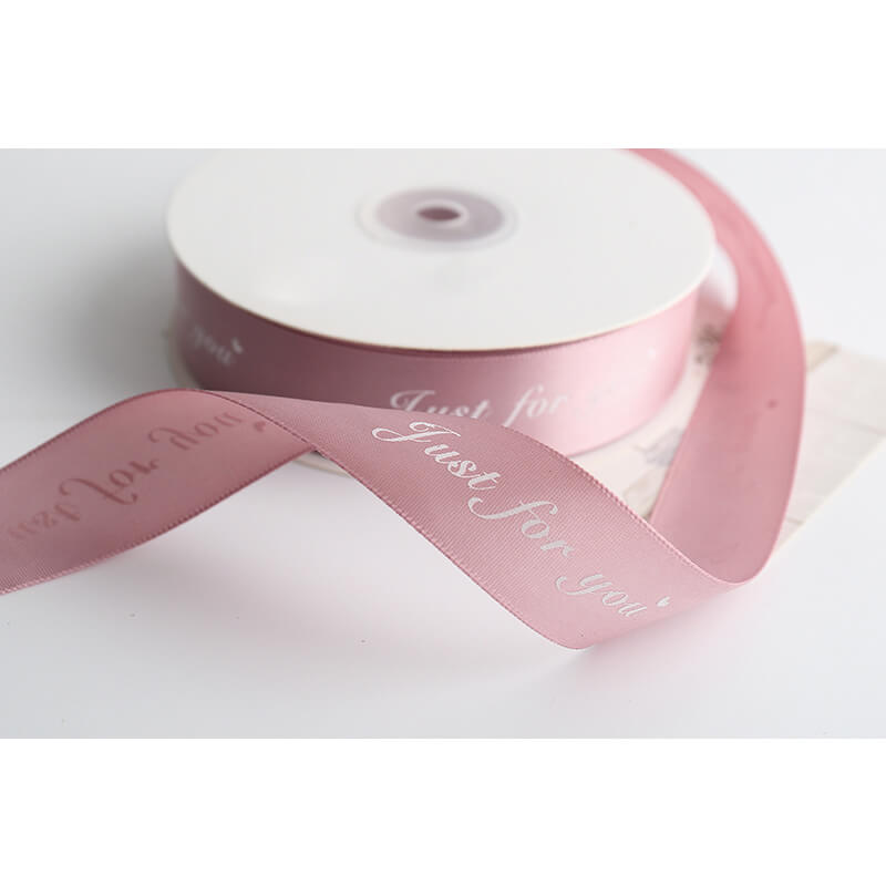 Just For You Decoration Ribbon, 2.5 cm × 4.5 Yards