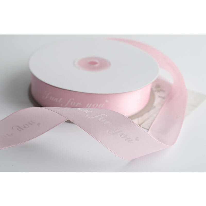 Just For You Decoration Ribbon, 2.5 cm × 4.5 Yards