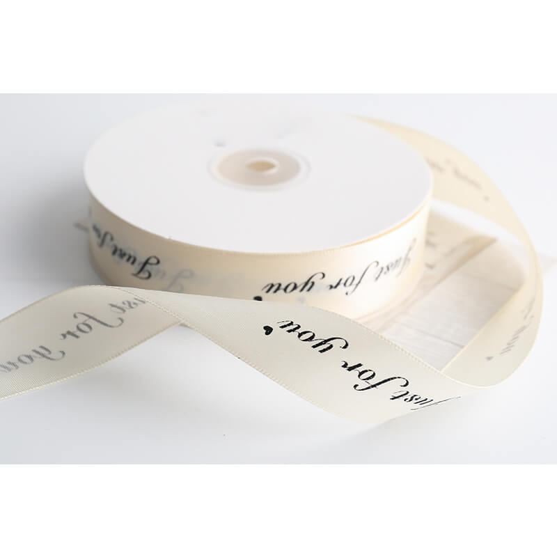 Just For You Decoration Ribbon, 2.5 cm × 4.5 Yards