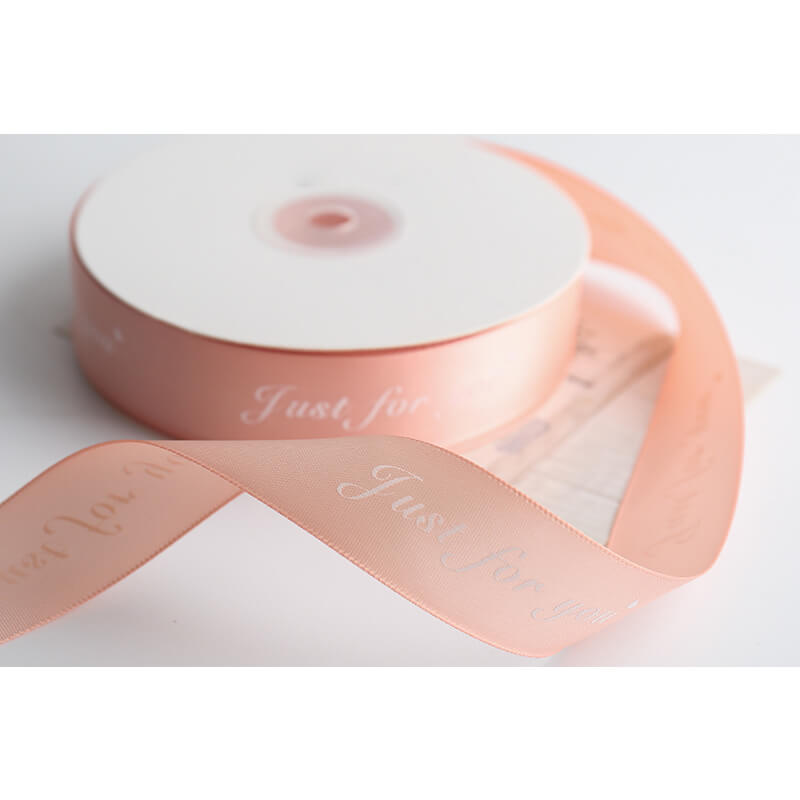 Just For You Decoration Ribbon, 2.5 cm × 4.5 Yards